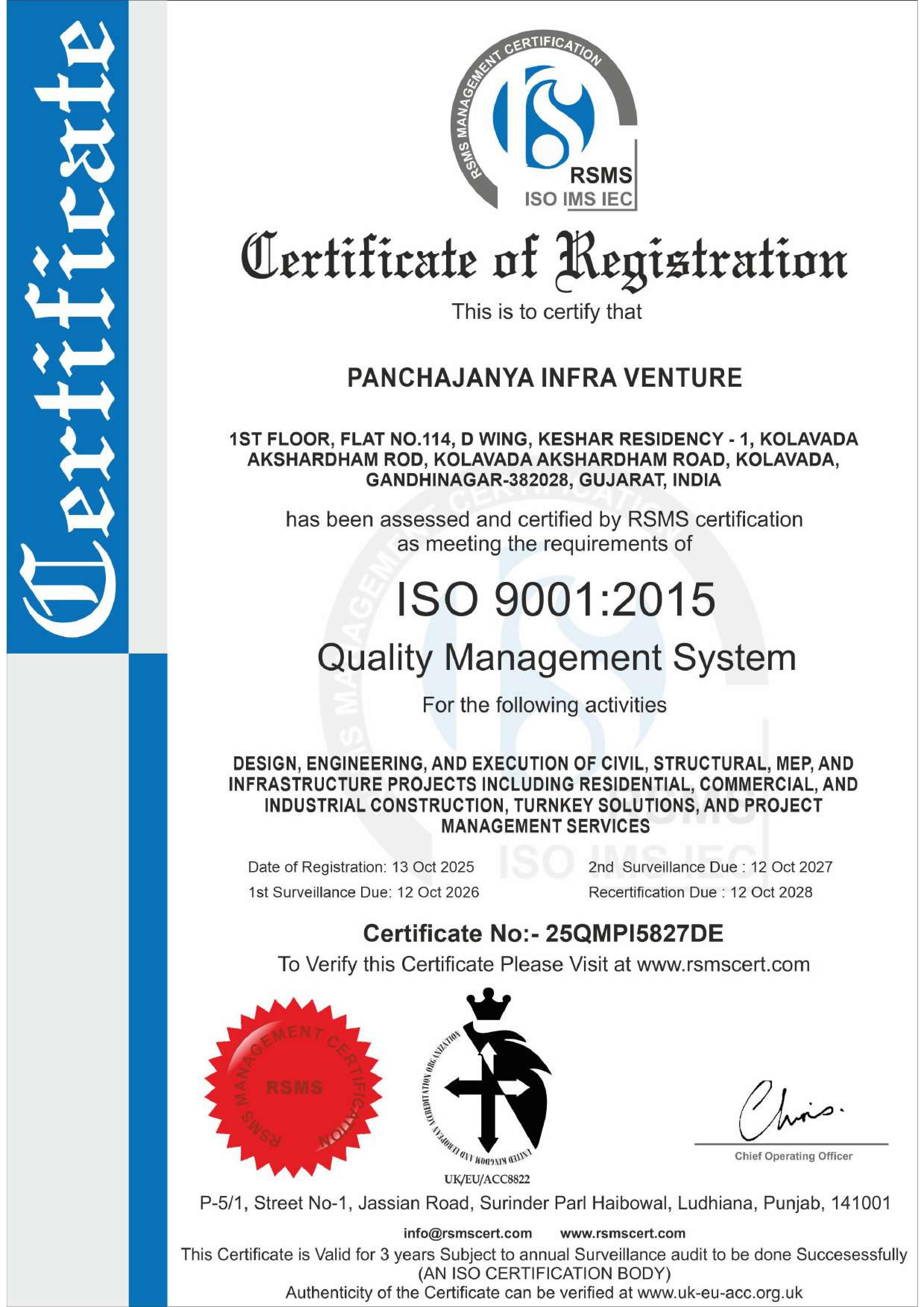 ISO 9001:2015 Certified – A Commitment to Quality Excellence.